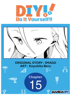 cover image of Do It Yourself!! Chapter 15